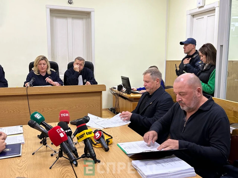 розгляд апепеляції у справі Фаріон