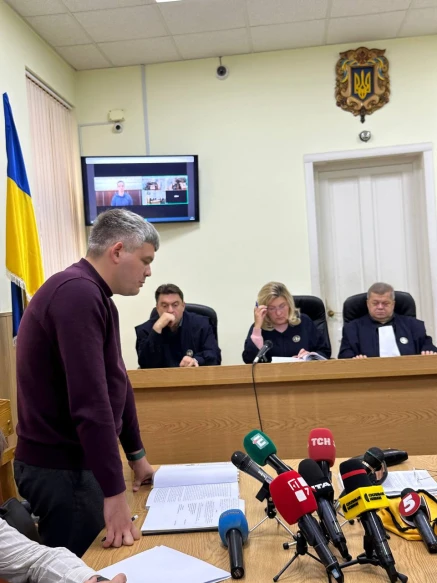 прокурор