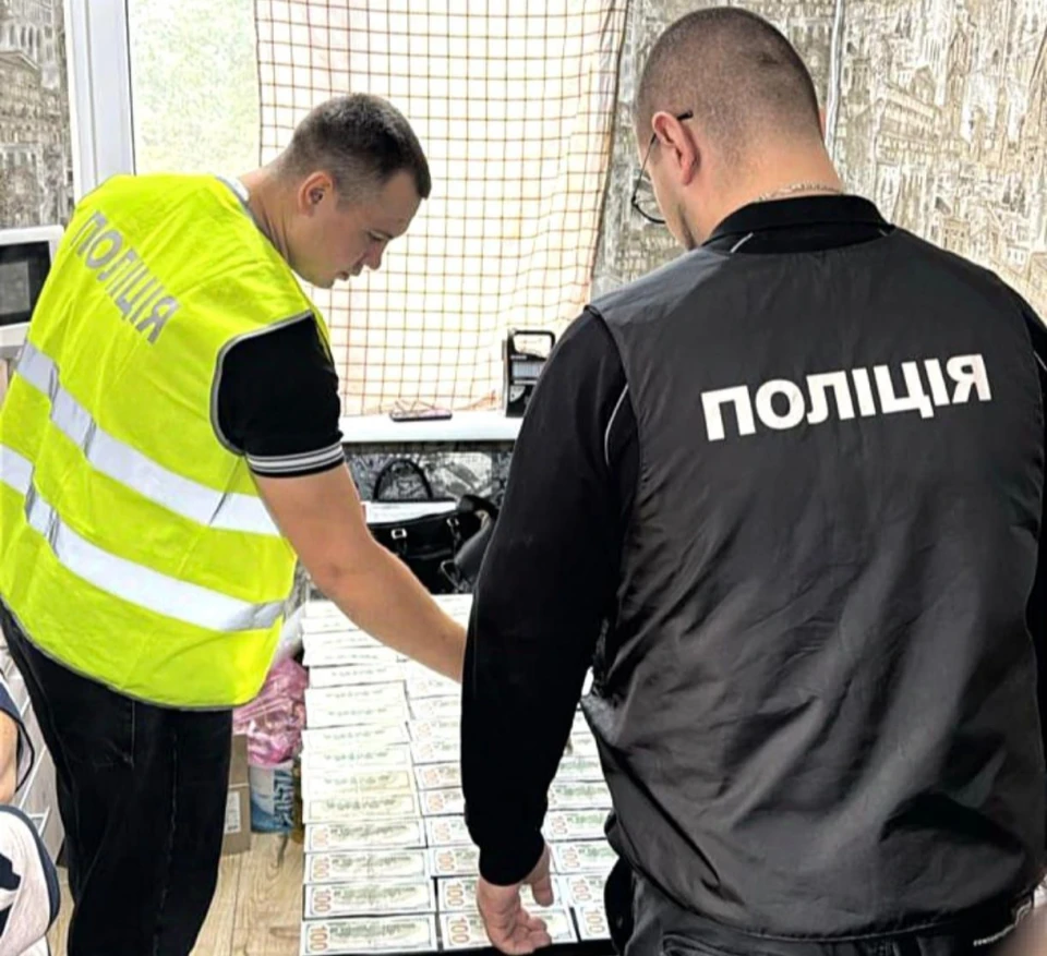 Поліція Київщини