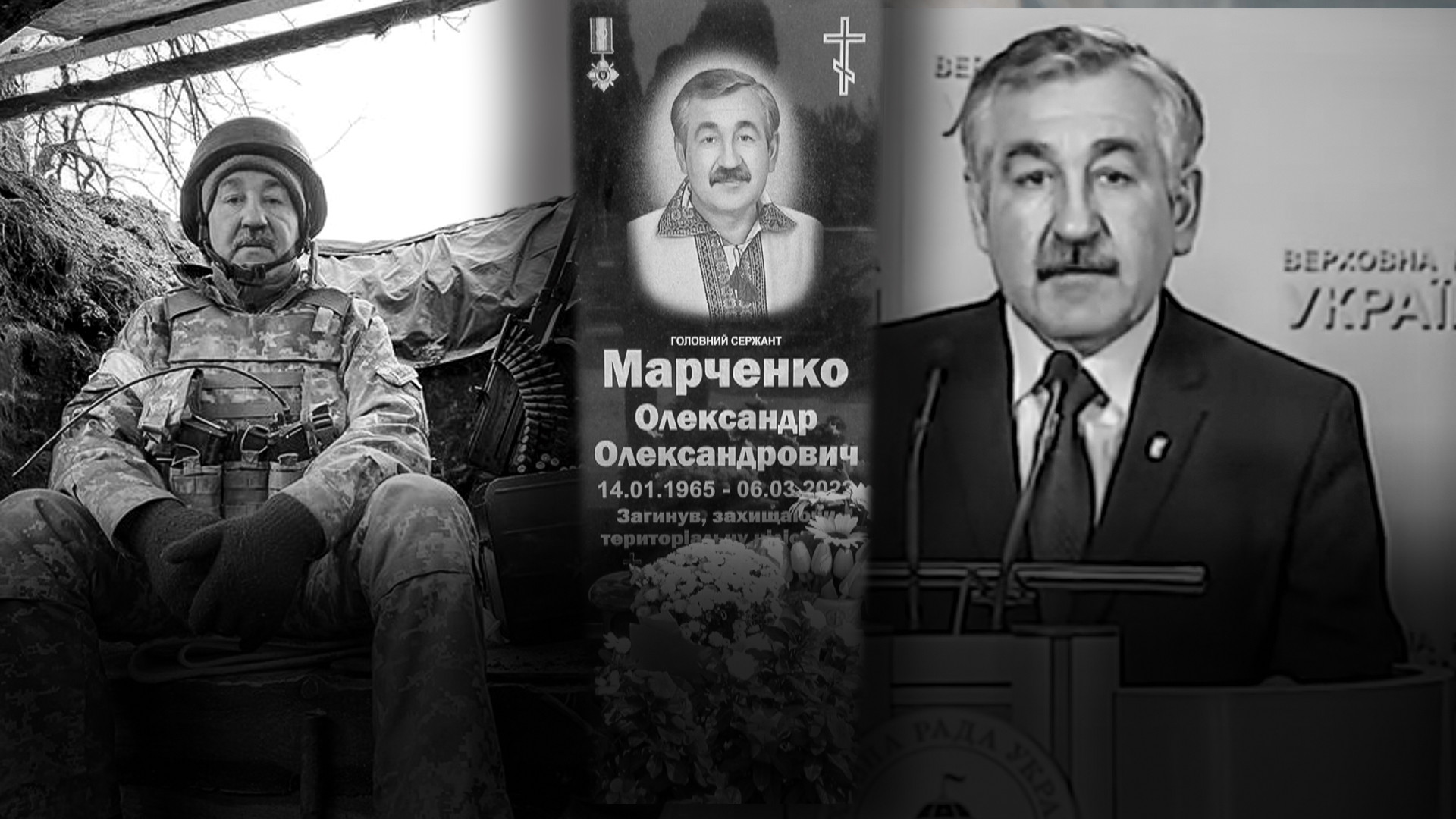 Еспресо: Біла Церква