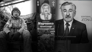 Еспресо: Біла Церква