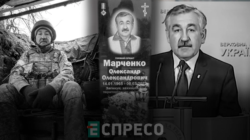 Еспресо: Біла Церква