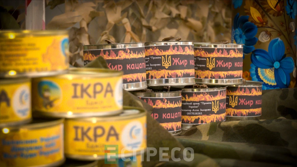Еспресо: Біла Церква