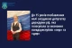 На Хмельниччині засудили депутатку держдуми РФ, яка голосувала за визнання псевдореспублік