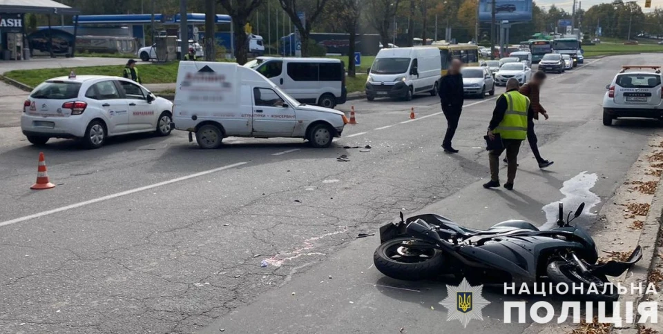 ДТП у Львові