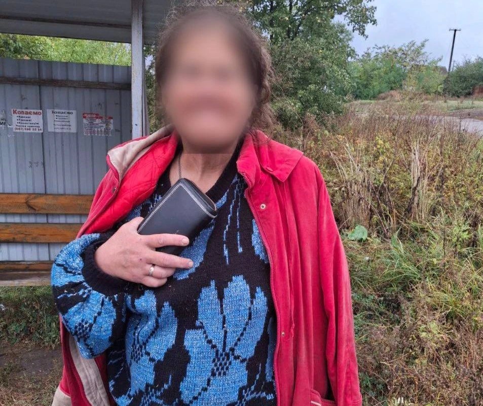 Патрульна поліція Білої Церкви