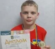 сайт Володарської громади