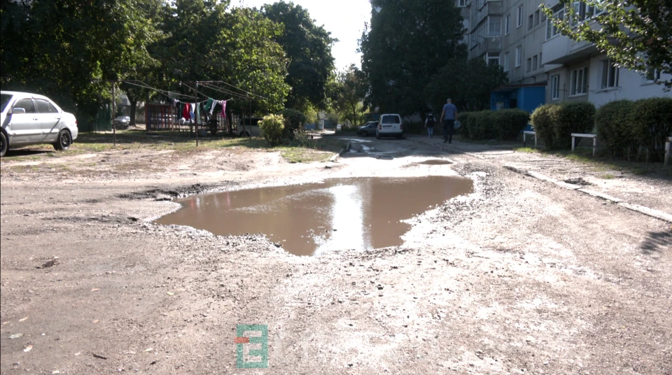 Еспресо: Біла Церква