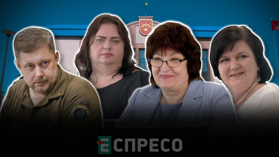 Еспресо: Біла Церква