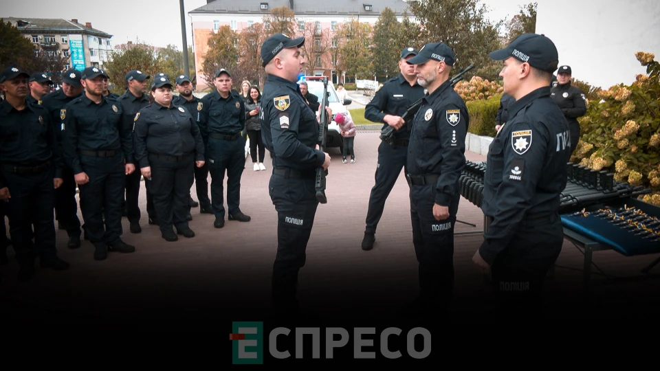 Еспресо: Біла Церква