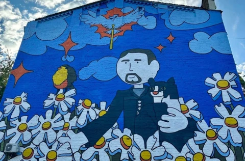 У Києві з'явився мурал, присвячений Буданову