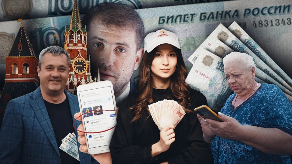 Журналістка під прикриттям встановила скільки платять рядовим проросійським агітаторам у Молдові