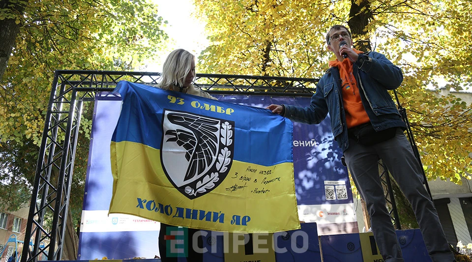 "Пробіг пам'яті друзів", присвячений зниклому безвісти воїну Михайлу "Лембергу"