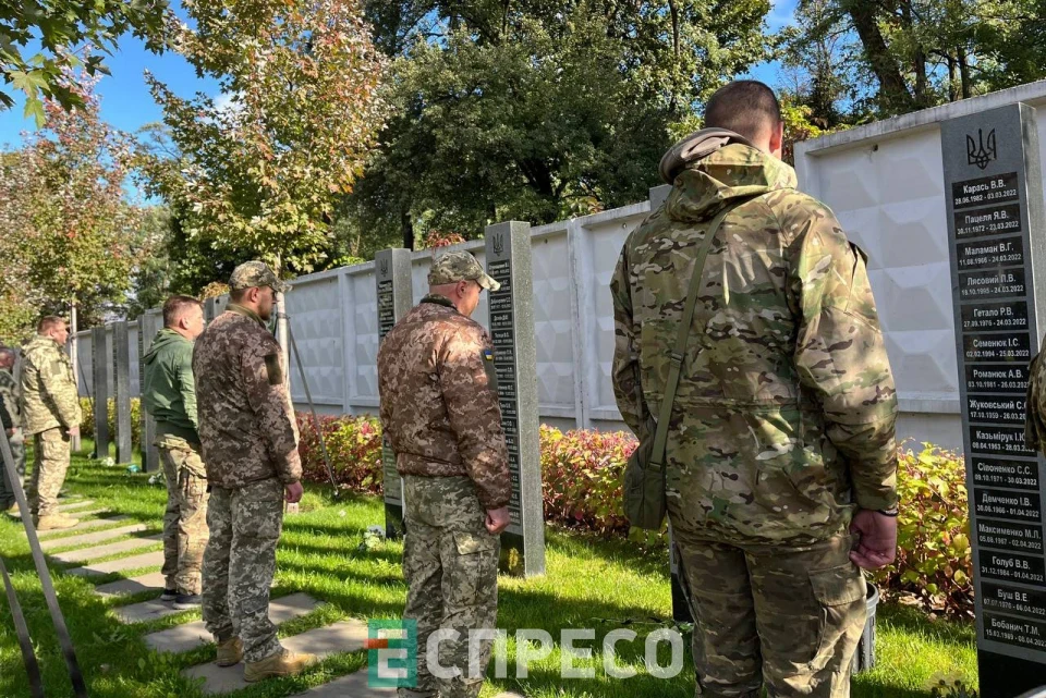 Алея пам'яті біля Лук'янівського цвинтаря