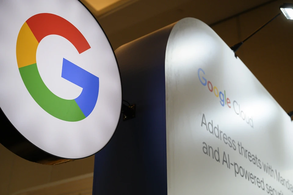 Google лого