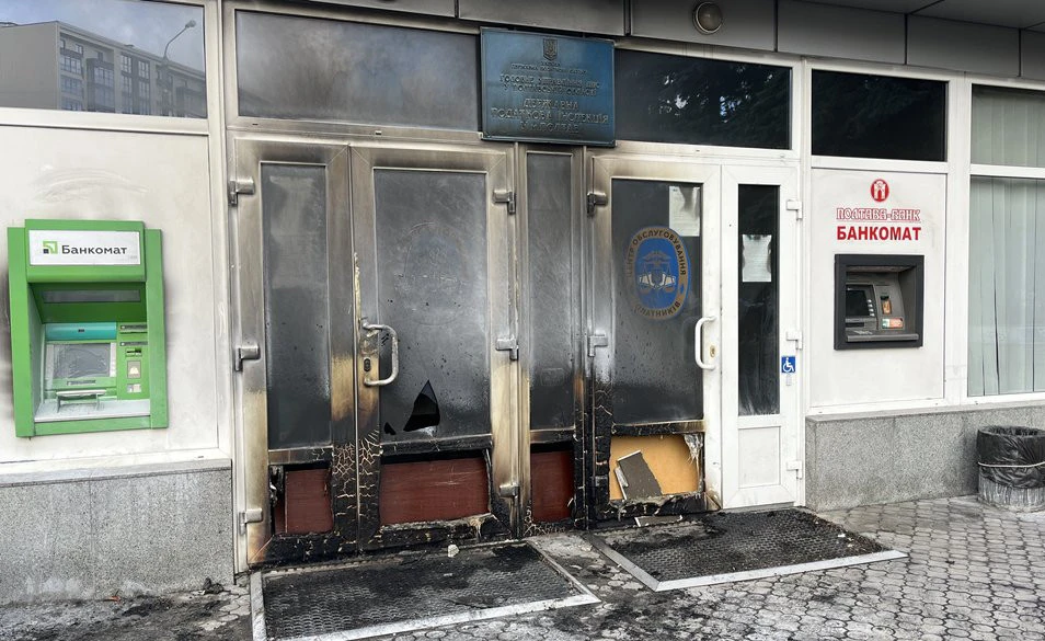У Полтаві невідомі 15 жовтня підпалили міську податкову