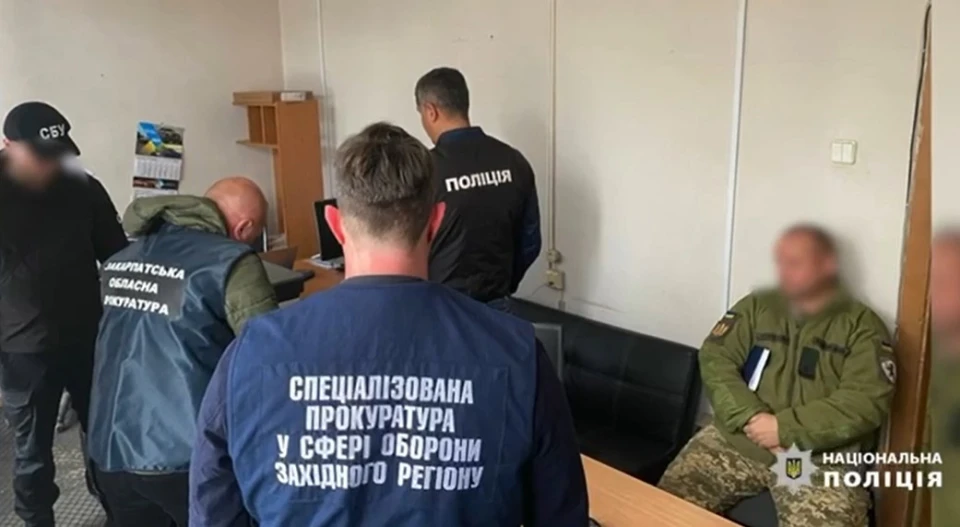 затримання в Ужгороді