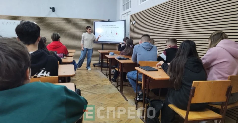 Уроки крові у Львові