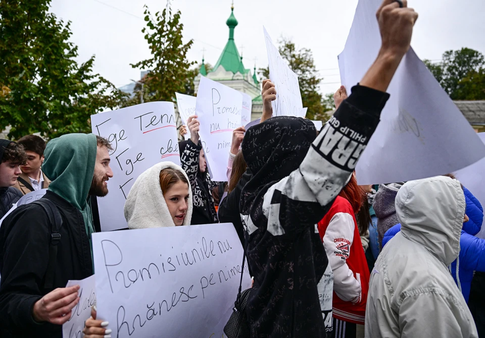 Демонстрацяї проти президента Молдов