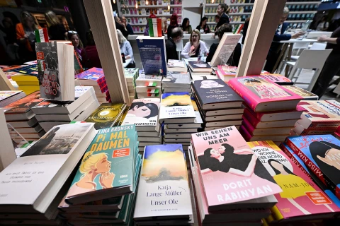 Франкфуртський книжковий ярмарок