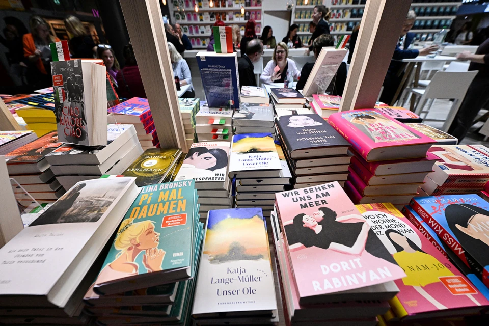 Франкфуртський книжковий ярмарок