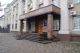 Черкаська обласна прокуратура