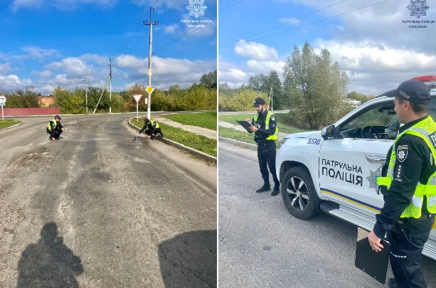 Патрульна поліція Білої Церкви