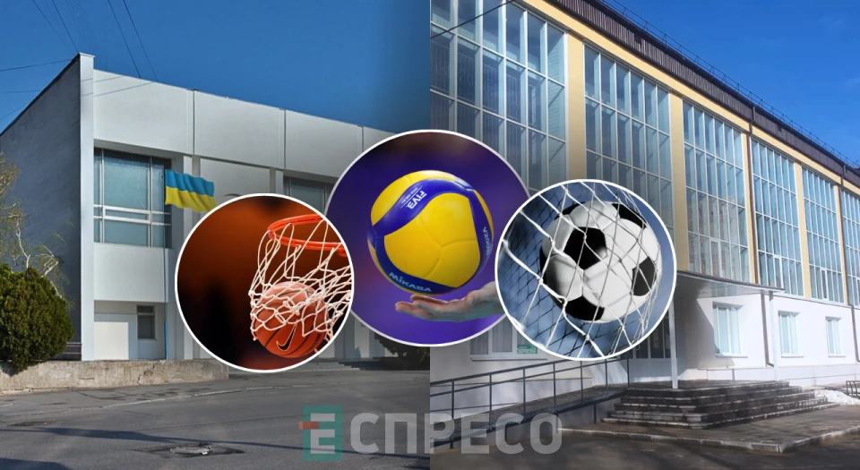 Еспресо: Біла Церква