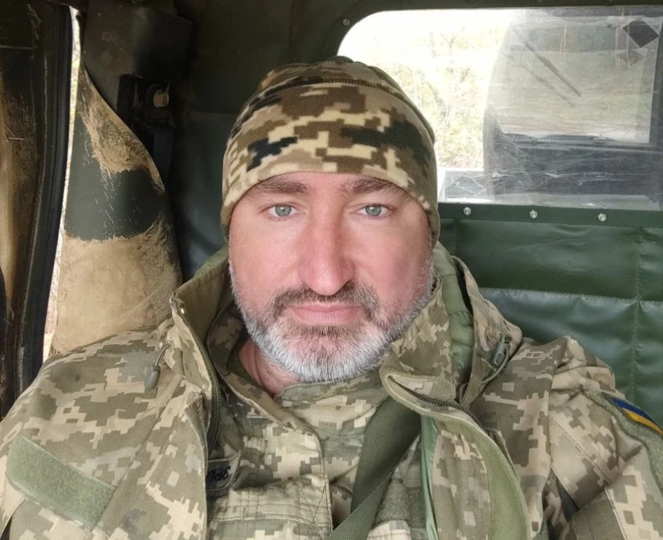 Ростислав Пшемінський