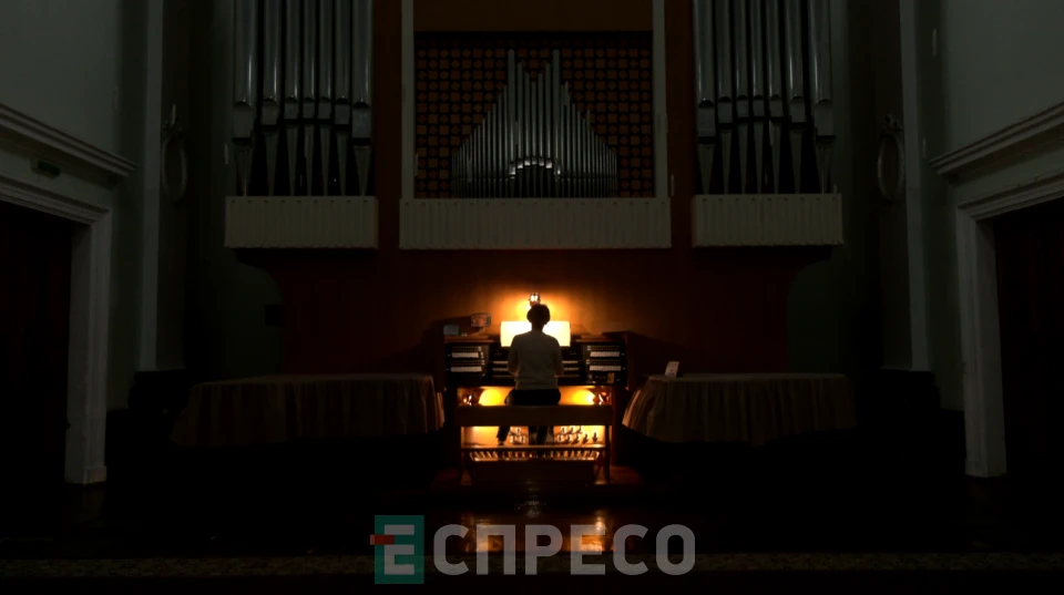 Еспресо: Біла Церква