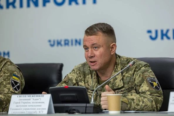 Євген Межевікін