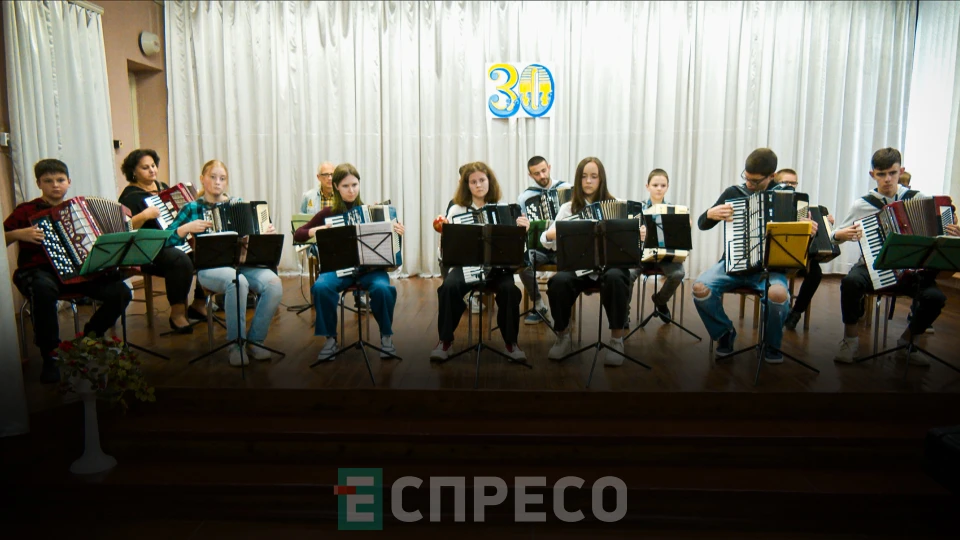 Еспресо: Біла Церква