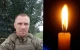 У Курській області РФ загинув 32-річний захисник зі Львівщини Роман Хрущак