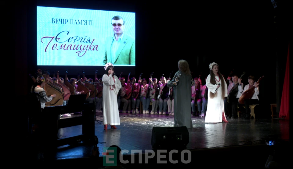 Еспресо: Біла Церква