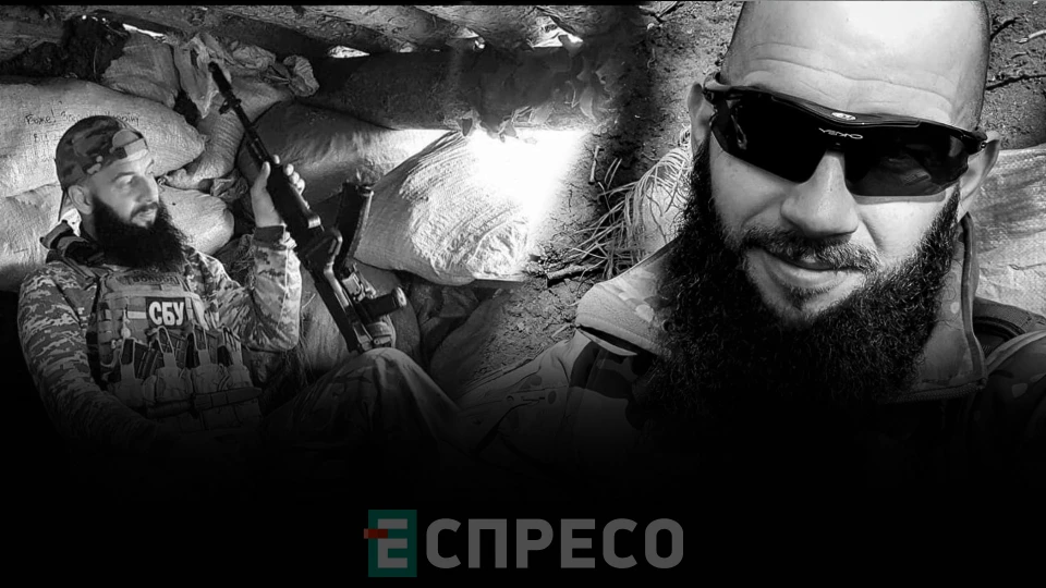 Еспресо: Біла Церква