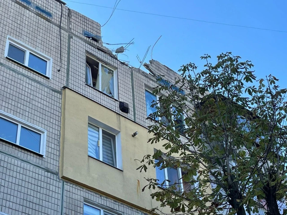 Нікополь