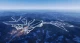 GORO Mountain Resort