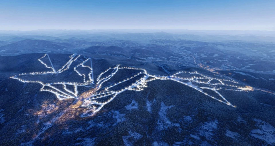 GORO Mountain Resort