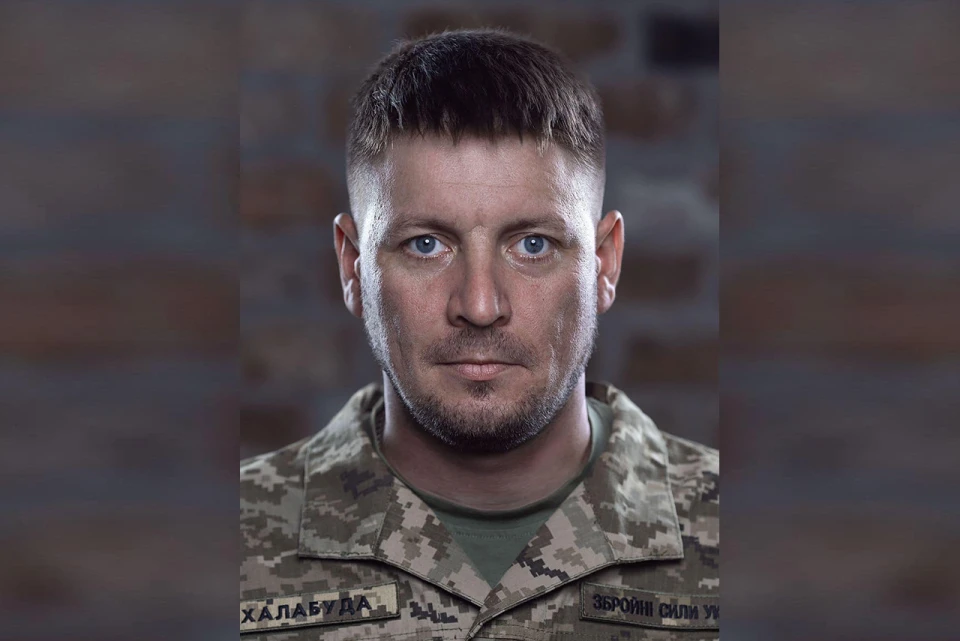 Олексій Халабуда