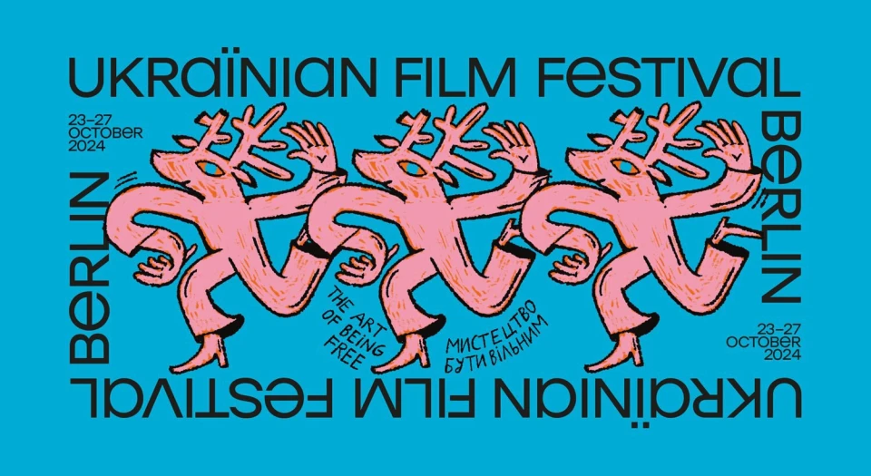 Ukrainian Film Festival Berlin