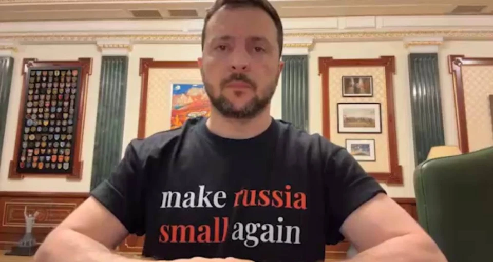 Володимир Зеленський
