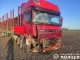 смертельна ДТП на Львівщині