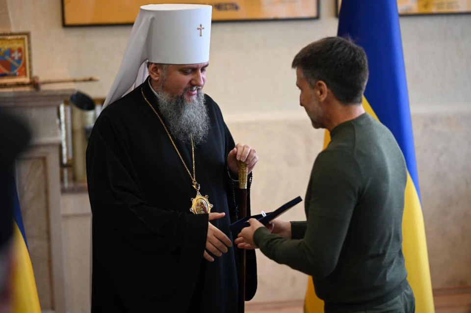 Єпіфаній і Білецький