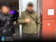 У Львові посадовця ТЦК підозрюють у спробі підкупу колеги