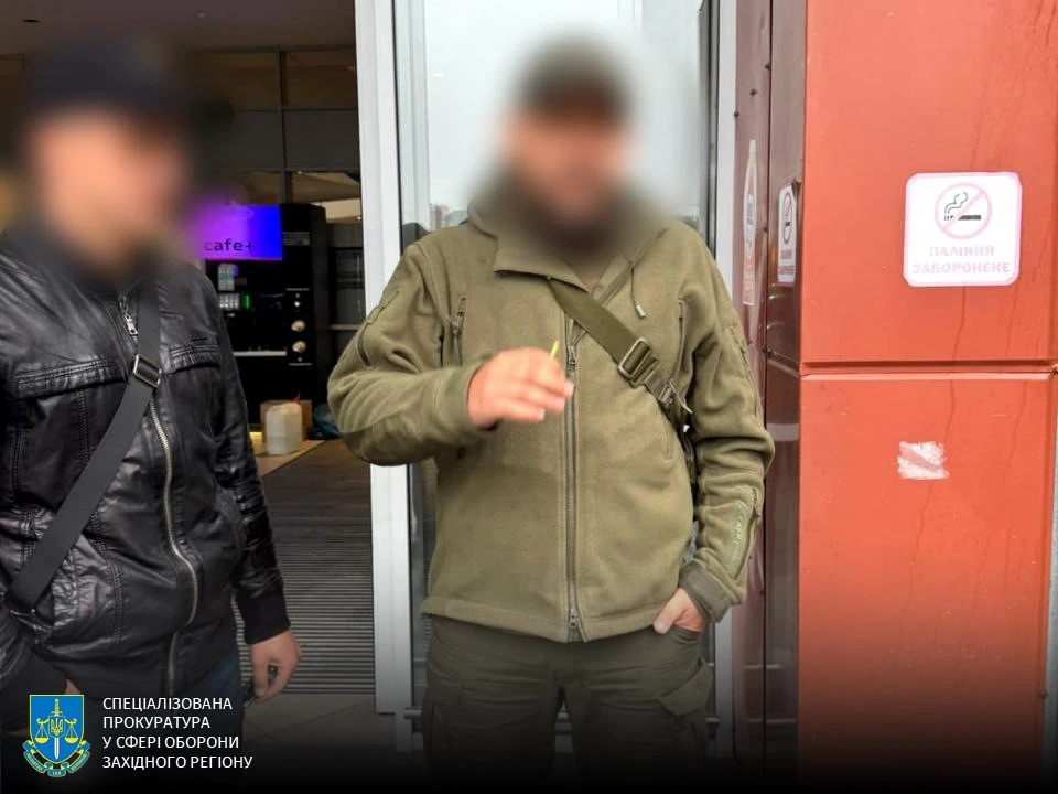У Львові посадовця ТЦК підозрюють у спробі підкупу колеги