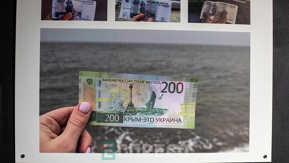 виставка "Небачена сила" у Львові