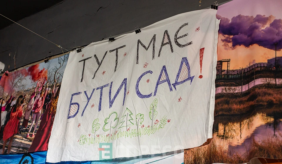 виставка "Небачена сила" у Львові