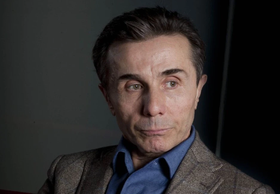 Грузинський мультимільярдер Бідзіна Іванішвілі
