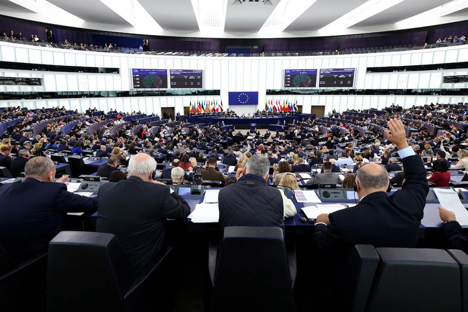 Європейський парламент
