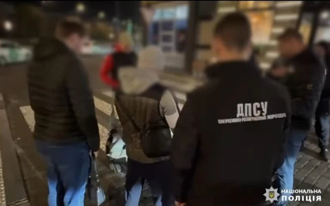 затримання переправника